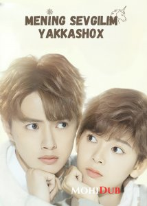 Mening sevgilim yakkashox Drama uzbek tilida 1. 2. 5. 10. 15. 16. 17. 18. 19. 20 Barcha qismlari O'zbek tilida Xitoy seriali