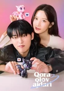 Qora olov ajdari Uzbek tilida 1. 2. 3. 4. 5. 6. 7. 8. 9. 10. 11. 12 Barcha qismlar (2025) Koreys seriali drama tarjima HD skachat