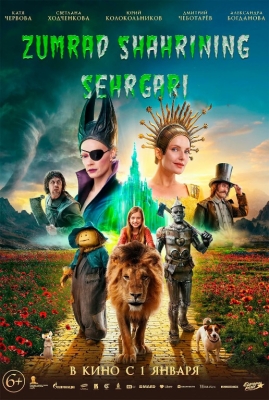 Zumrad shahar sehrgarlari: Uzbek tilida 2024 O'zbekcha tarjima kino Full HD skachat