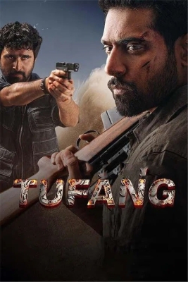 Qurol Premyera 2025 Hind kino Uzbek tilida Jangari boevik tarjima HD skachat