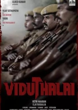 Viduthalay 1 / Vidutxalay - Ozodlik Hind kino Uzbek tilida O'zbekcha 2023 tarjima kino Full HD tas-ix skachat