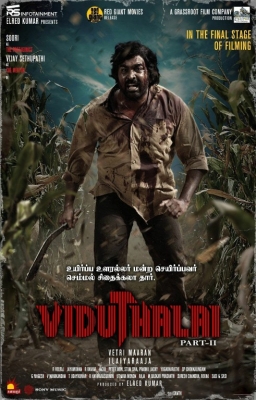 Viduthalay 2 / Vidutxalay - Ozodlik 2 Hind kino Uzbek tilida 2024 O'zbekcha tarjima xind film HD skachat