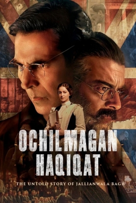 Ochilmagan haqiqat / Shafran 2 / Kesari 2 Premyera 2025 Hind kino Uzbek tilida O'zbekcha tarjima Full HD tas-ix skachat