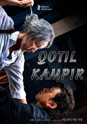 Qotil Kampir 2025 Uzbek tilida O'zbekcha tarjima kino Full HD tas-ix skachat
