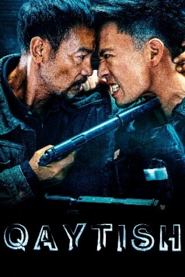 Qaytish / Kambek Premyera 2023 O'zbekcha Uzbek tilida tarjima kino