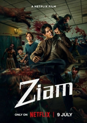 Ziam Zombilarga qarshi musht Zombi Qo'rqinchli Ujas kino 2025 Uzbek tilida tarjima HD skachat