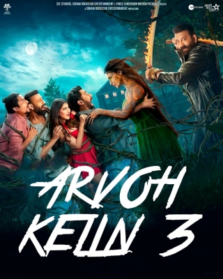 Arvoh kelin 3 / Arvoh ayol 3 (Hind kino 2025) Uzbek tilida tarjima HD