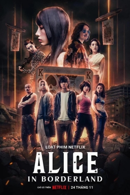 Ajal O'yini 3 fasl 1-2-3-4-5-6-7-8-9-10-11-12-13-14-15 Qism uzbek tilida Barcha qismlari 2025 HD