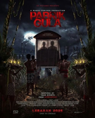 Shakar fabrikasi zavodi Ujas film 2025 Premyera (uzbek tilida) uzdubgo.net