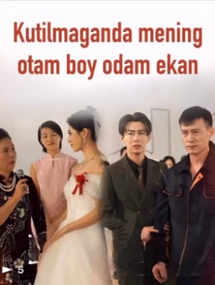 Kutilmaganda mening otam boy odam ekan Xitoy koreya drama seriali Uzbek tilida barcha qismlar HD