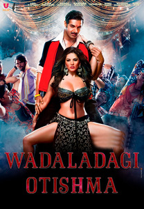 Wadaladagi otishma / Xiyonat va o'lim / Vadala otishmasi Hind kino Uzbek tilida O'zbekcha 2013 tarjima kino Full HD tas-ix skachat