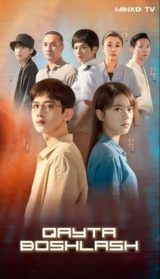 Qayta Boshlash 1. 2. 3. 4. 5. 6. 7. 8. 9. 10 Qism Koreya seriali uzbek tilida Barcha qismlar 2025 HD skachat