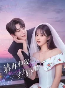 Menga yana turmushga chiq 1. 2. 3. 4. 5. 6. 7. 8. 9. 10. 11. 12. 13. 14. 15 Qism Uzbek tilida Barcha qismlar 2025