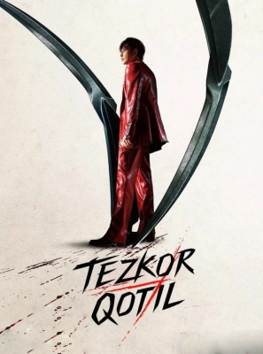 Tezkor qotil Premyera Uzbek tilida 2025 O'zbekcha tarjima kino Full HD skachat