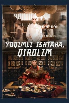 Yoqimli ishtaha qirolim / Zolimning bosh oshpazi 1. 2. 3. 4. 5. 6. 7. 8. 9. 10. 11. 12. 13. 15. 16 Qism Koreya seriali uzbek tilida Barcha qismlar 2025 HD