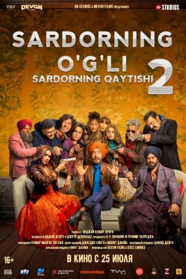 Sardorning o'g'li 2: Sardorning qaytishi Premyera Hind kino Uzbek tilida 2025 tarjima kino HD skachat