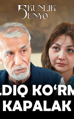 Chimildiq ko'rmagan kapalak 1-2-3-13-14-15-16-17-18-19-20-21-22-23-24-25 qism Milliy serial Uzbek tilida Barcha qismlar
