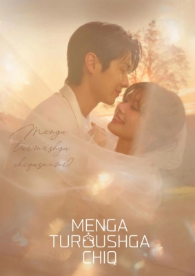 MENGA TURMUSHGA CHIQ 1. 2. 3. 4. 5. 6. 7. 8. 9. 10. 11. 12. 15 Qism Koreya seriali uzbek tilida Barcha qismlar 2025 HD skachat