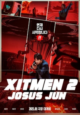Xitmen 2: Qotil rassom Jun / Hitmen 2: Josus rassom Koreya filmi Premyera 2025 Uzbek tilida O'zbekcha tarjima kino Full HD tas-ix skachat