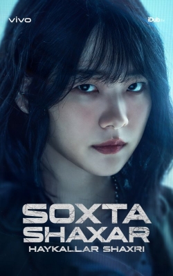 Soxta shahar 1. 2. 3. 4. 5. 6. 7. 8. 9. 10. 11. 12 Qism Koreya seriali Uzbek tilida Barcha qismlar HD