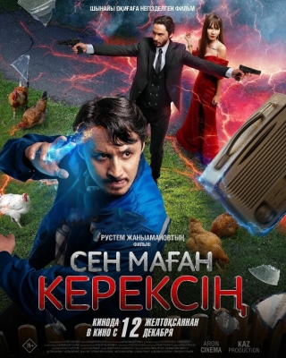 Sen menga keraksan 2025 Uzbek tilida O'zbekcha tarjima kino Full HD tas-ix skachat