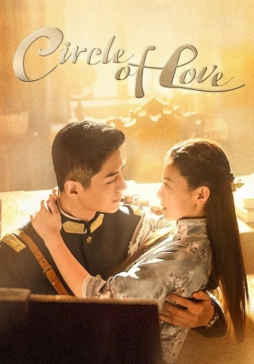 Sevgi Aylanasi 1. 2. 3. 4. 5. 6. 7. 8. 9. 10. 11. 12. 13. 14. 15 Qism Koreya seriali Uzbek tilida Barcha qismlar 2025 HD skachat