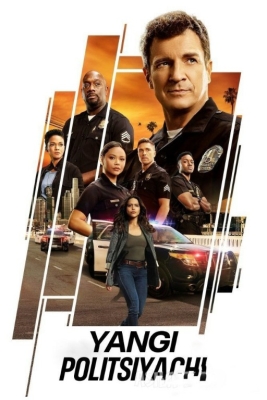 Yangi politsiyachi 1-2-3-4-5-6-7-8-9-10-11-12-13-14-15 Qism Uzbek tilida Barcha qismlar 2025 HD