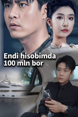 Endi hisobimda 100 mln bor 1. 2. 3. 4. 5. 6. 7. 8. 9. 10. 11. 12. 13. 14. 15 Qism Koreya seriali Uzbek tilida Barcha qismlar 2025 HD skachat