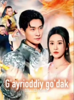 G'ayrioddiy go'dak 1-5-10-15-20-30-50-60-70-80-90-qism Koreya seriali uzbek tilida Barcha qismlar 2025