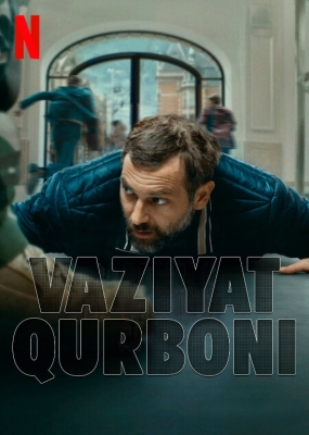 Vaziyat qurboni / iGarov / Appleda garovga olingan Gollandiya filmi Uzbek tilida O'zbekcha 2025 tarjima kino Full HD tas-ix skachat