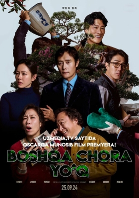 Boshqa chora yo'q / Istisno usuli / Boshqa tanlov yo'q Koreya filmi 2025 Uzbek tilida HD tarjima kino skachat