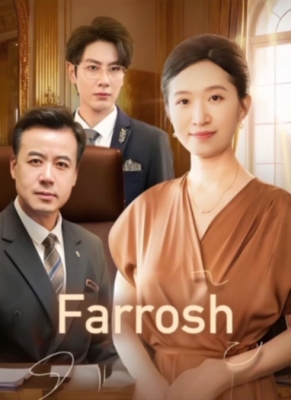 Farrosh (2025 drama) 1-10-20-30-40-50-60-70-80-100 Qism Uzbek tilida Barcha qismlar 2025 HD