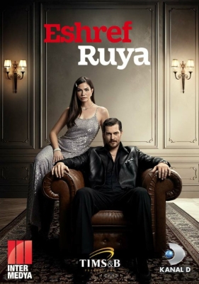 Eshref va Ruya / Eshrefning Ro'yosi / Esref Orzusi (Turk seriali) Barcha qismlar O'zbek tilida 2025 Uzbekcha tarjima...