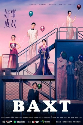 Ikki tomonlama baxt 1-2-3-4-5-6-7-8-9-10-15-20-30-40-50 Qism drama Koreya seriali uzbek tilida Barcha qismlar 2025 HD skachat