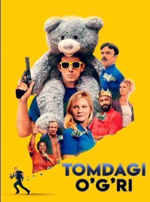 Tomdagi o'g'ri / Tomdagi odam Premyera Uzbek tilida O'zbekcha 2025 tarjima kino Full HD tas-ix skachat