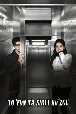 To'fon va sirli ko'zgu 1. 2. 3. 5. 10. 20. 30. 40. 50. 60. 70 .80 Qism Koreya seriali uzbek tilida Barcha qismlar 2026 HD skachat