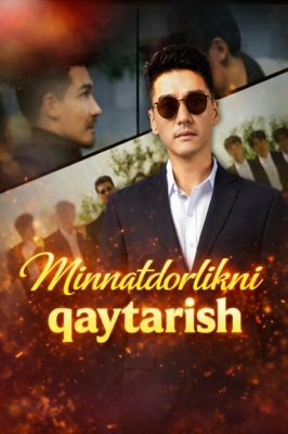 Minnatdorlikni qaytarish 1. 2. 5. 10. 20. 30. 50. 70. 90 Qism Koreya seriali Uzbek tilida Barcha qismlar 2026 HD skachat