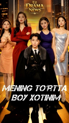 Mening toʻrtta boy xotinim 1-2-3-4-5-6-7-10-20-30-50-60-70-80-90-95 Qism drama koreya seriali uzbek tilida Barcha qismlar 2026 HD skachat