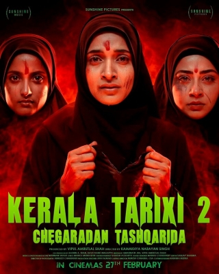 Kerala tarixi 2: Chegaradan tashqarida / Kerala hikoyasi 2 Hind kino Uzbek tilida O'zbekcha tarjima kino 2026 Full HD skachat