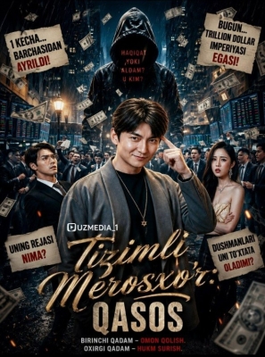 Tizimli merosxo‘r qasos  (mini serial) 1-3-10-20-30-40-60-70-90 Qism drama Barcha qismlar uzbek tilida 2026 HD tomosha qiling скачать